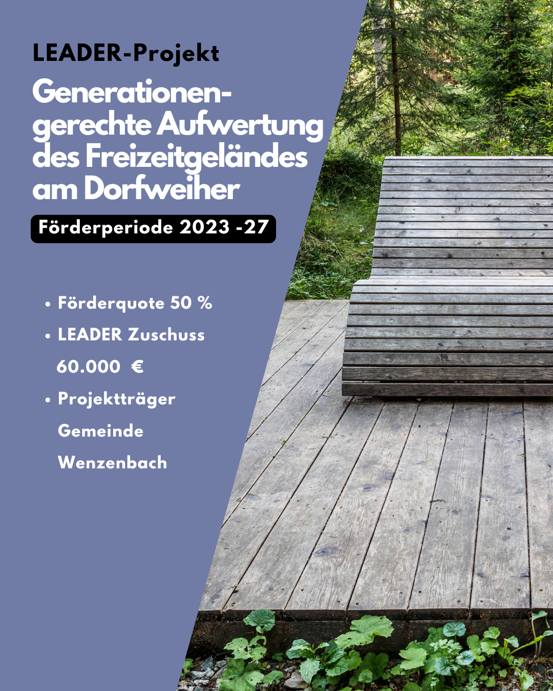 Freizeitgelände am Dorfweiher